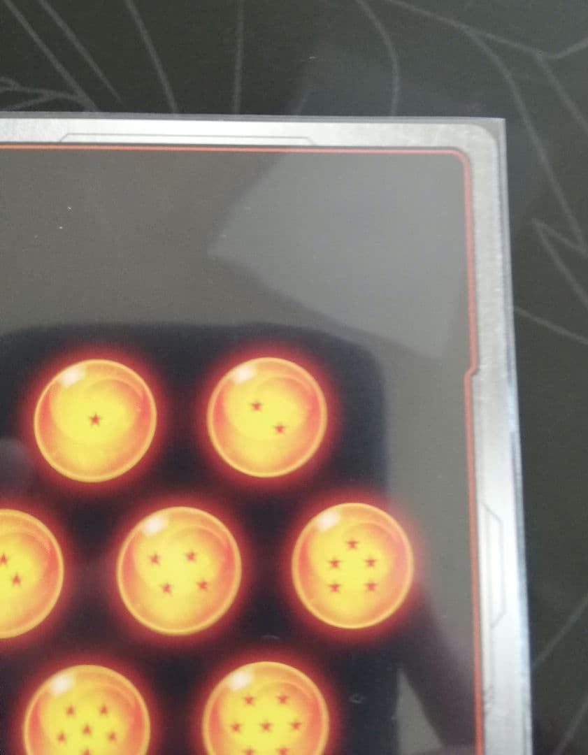 孫悟飯：少年期 SCR ★ FB01 ブースターパック『覚醒の鼓動』 FB01…