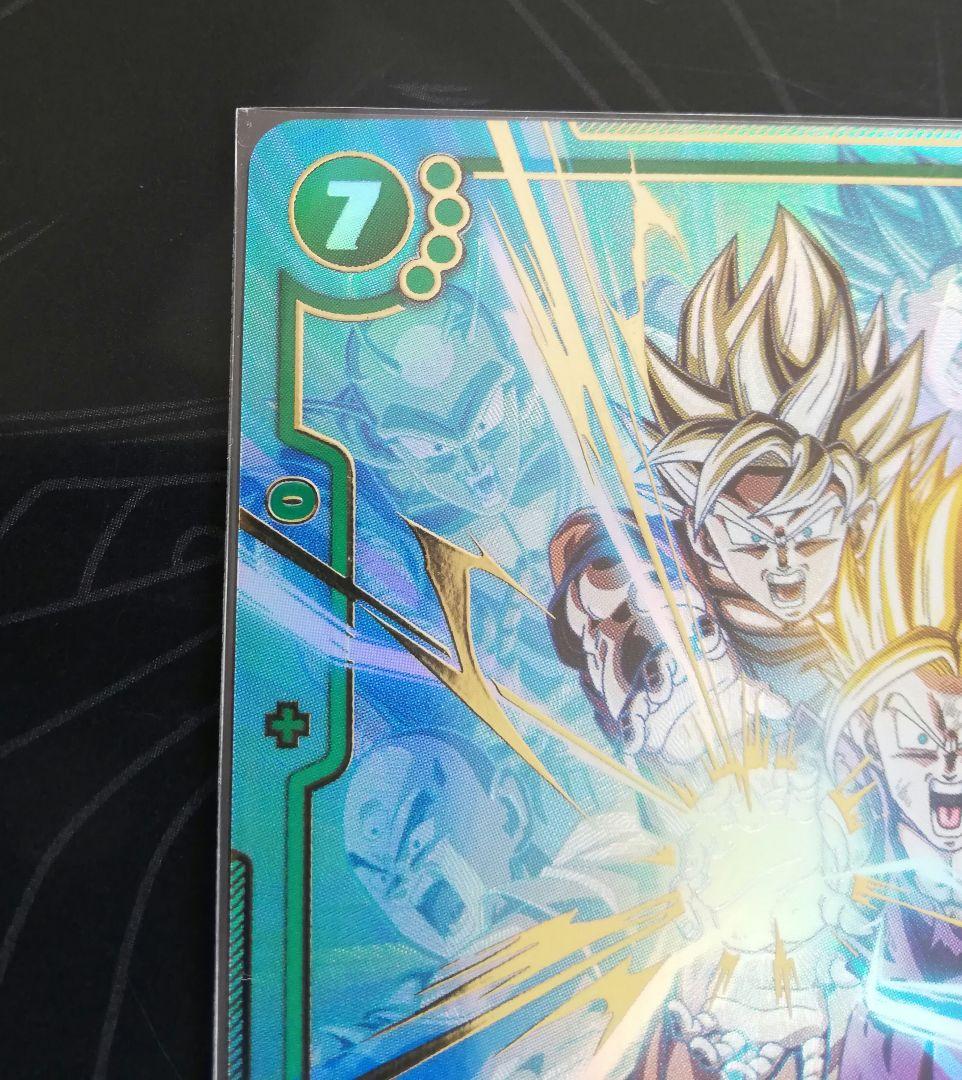 孫悟飯：少年期 SCR ★ FB01 ブースターパック『覚醒の鼓動』 FB01…