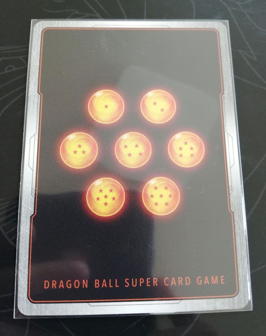 孫悟飯：少年期 SCR ★ FB01 ブースターパック『覚醒の鼓動』 FB01…