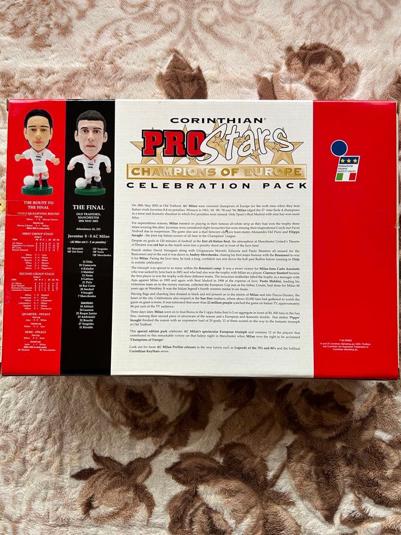 コリンシアン ミラン チャンピオンズオブヨーロッパ セレブレーションパック