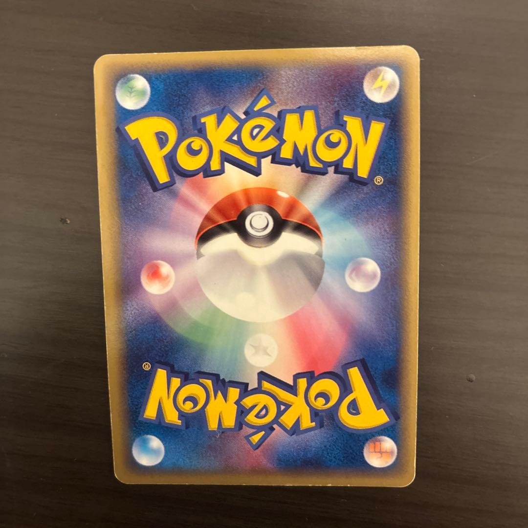 ブラッキー δ ★ 拡張パック ホロンの研究塔 069/086