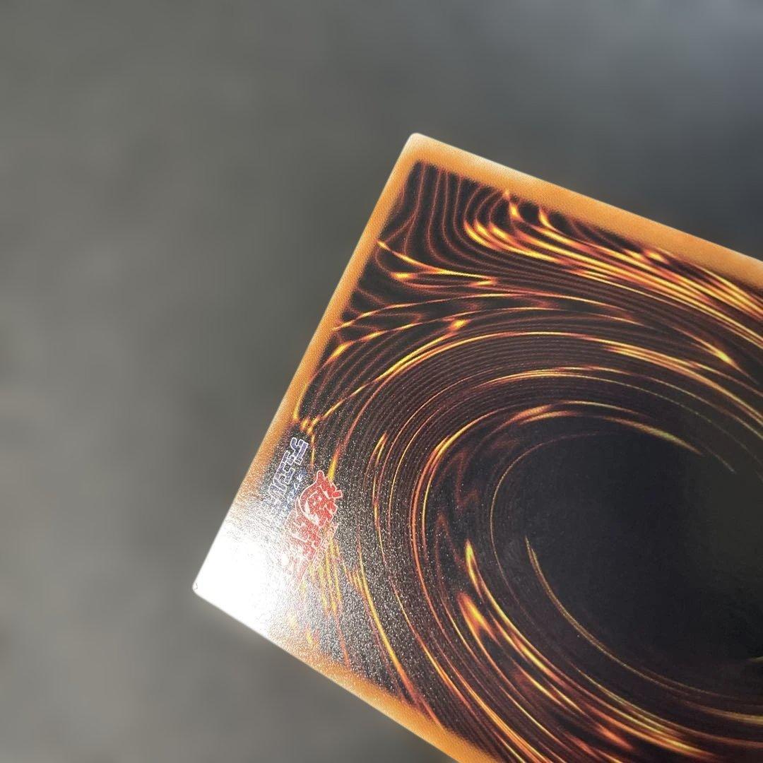 遊戯王　ブラック・ローズ・ドラゴン ホロ　CSOC-JP039 2q