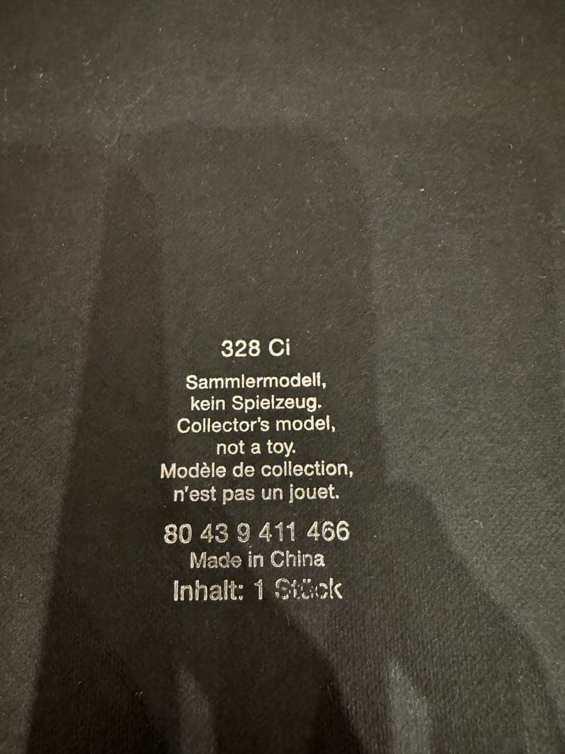  328Ci E46 Green 京商 ディーラー別注 1/18