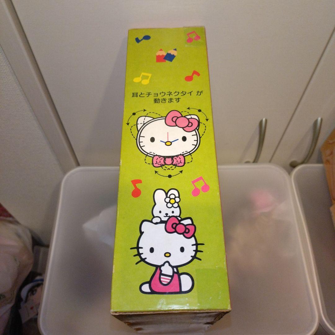 サンリオ キャラクター 掛け時計 キティちゃん