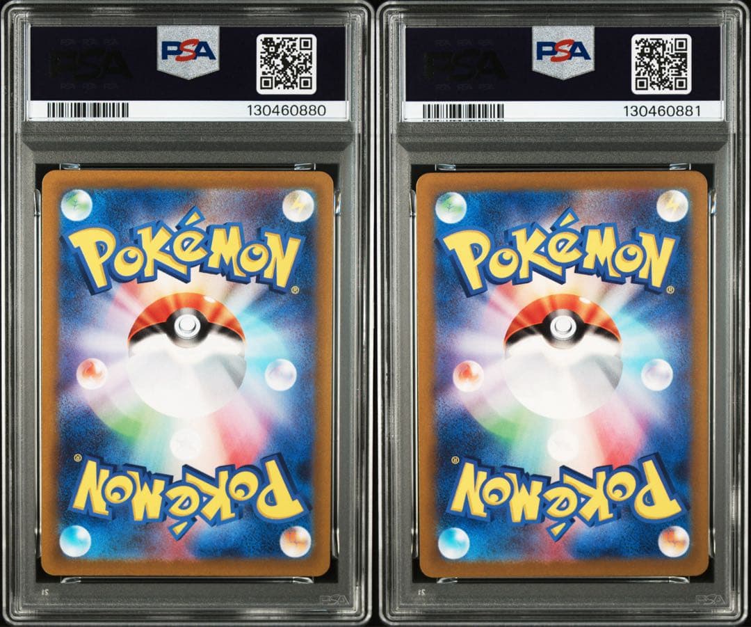 リザードンVSTAR ミュウツーVSTAR PSA10 2連番