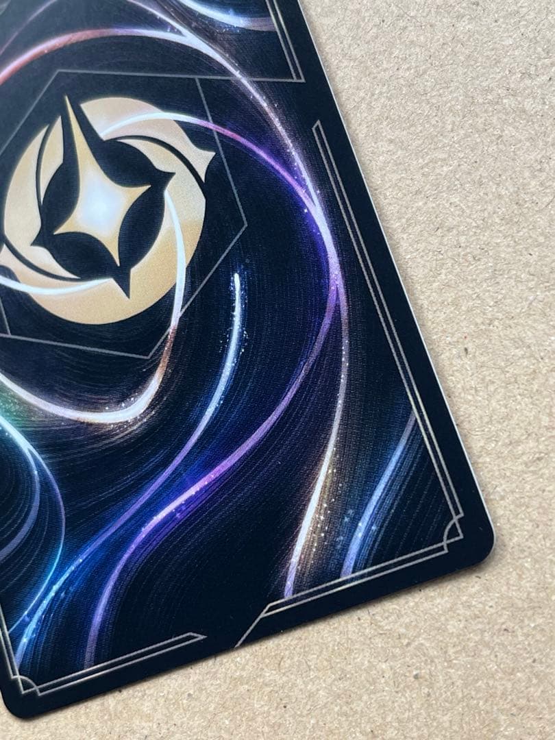 ディズニーロルカナ「ミッキーマウス ブレイブ リトル プリンス」アイコニック ①