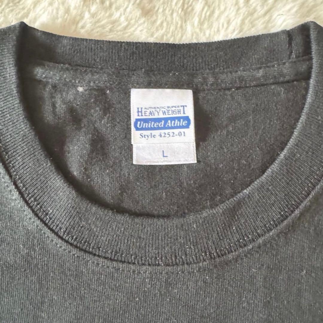 Careless Monster Tシャツ 超特急 ユーキ ケアモン tシャツ