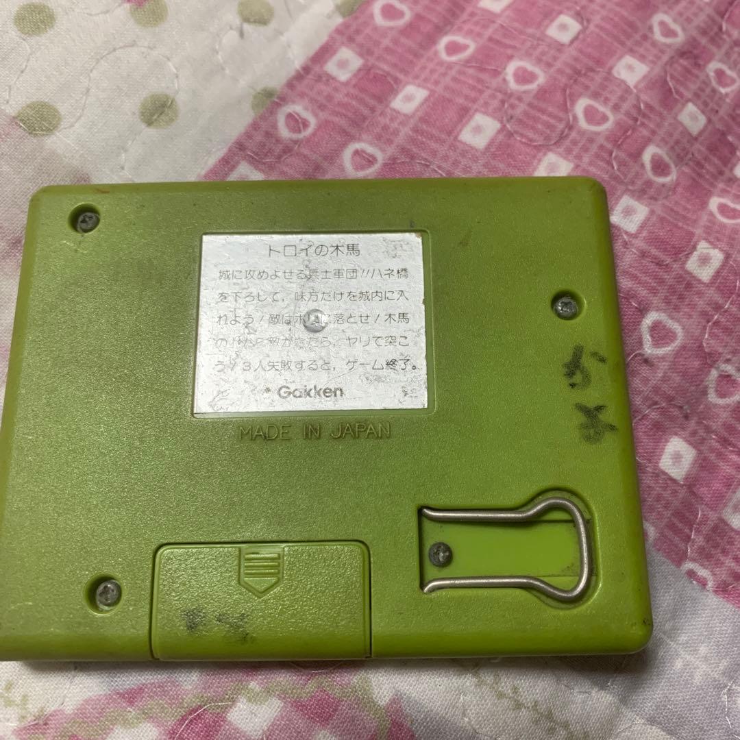 Gakken TROJAN HORSE LCD CARD GAME トロイの木馬