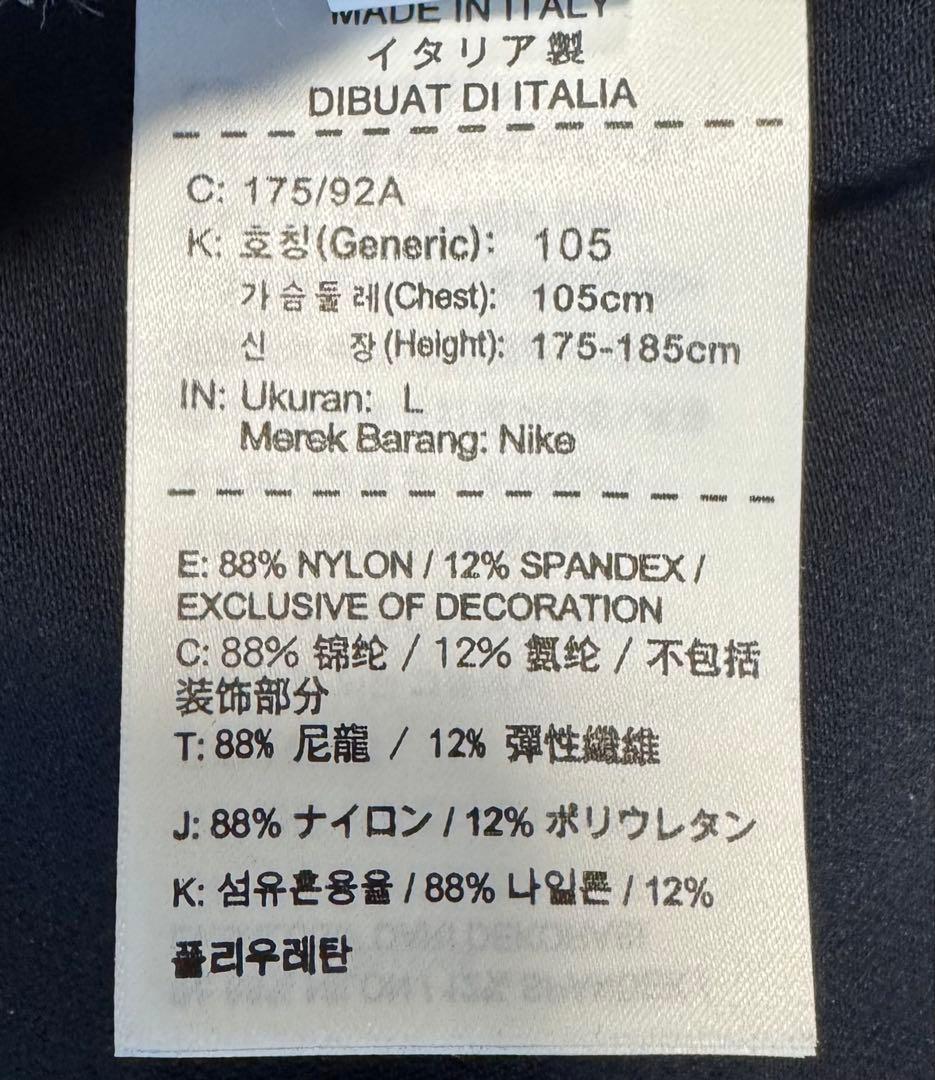 【レア】ナイキ ゴルフジャケット 《イタリア製》
