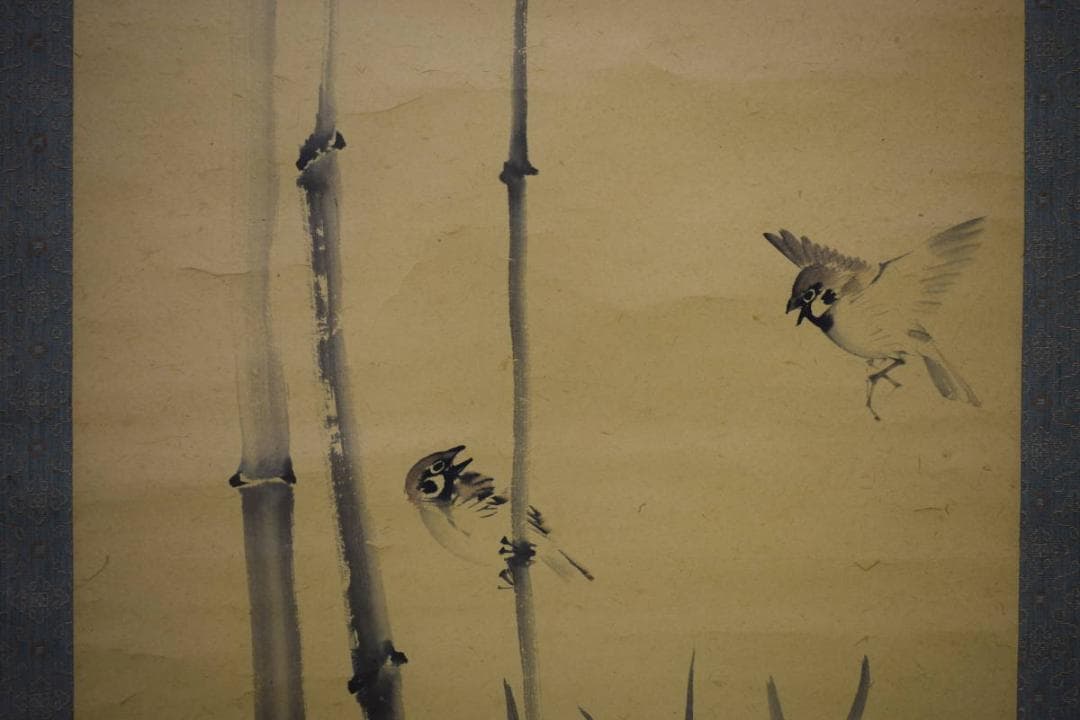 真作/藤井松林/竹に雀図/桐共箱付/布袋屋掛軸HE-704