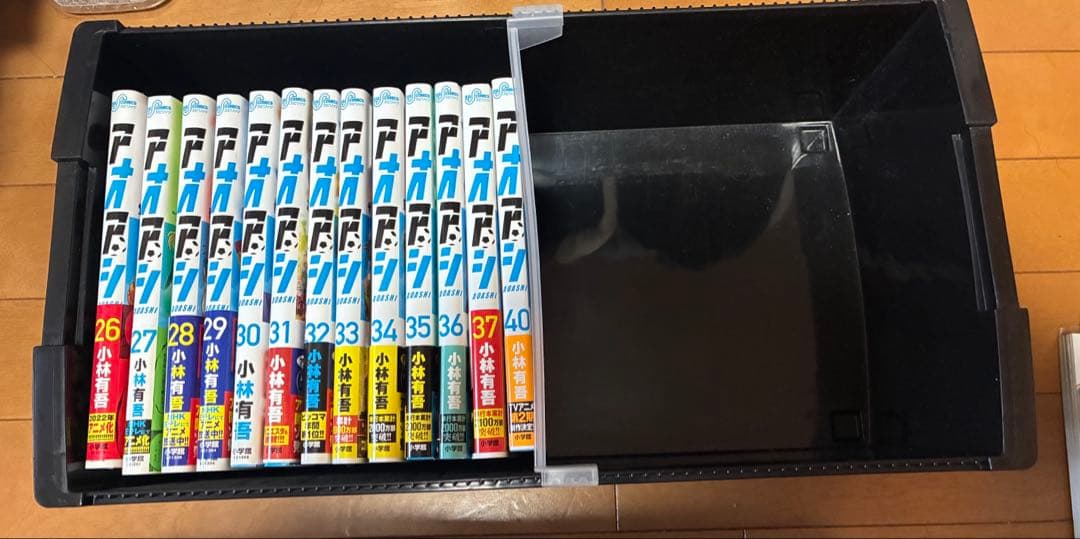 最安値　値下げ　アオアシ　38冊セット　ほぼ帯付き
