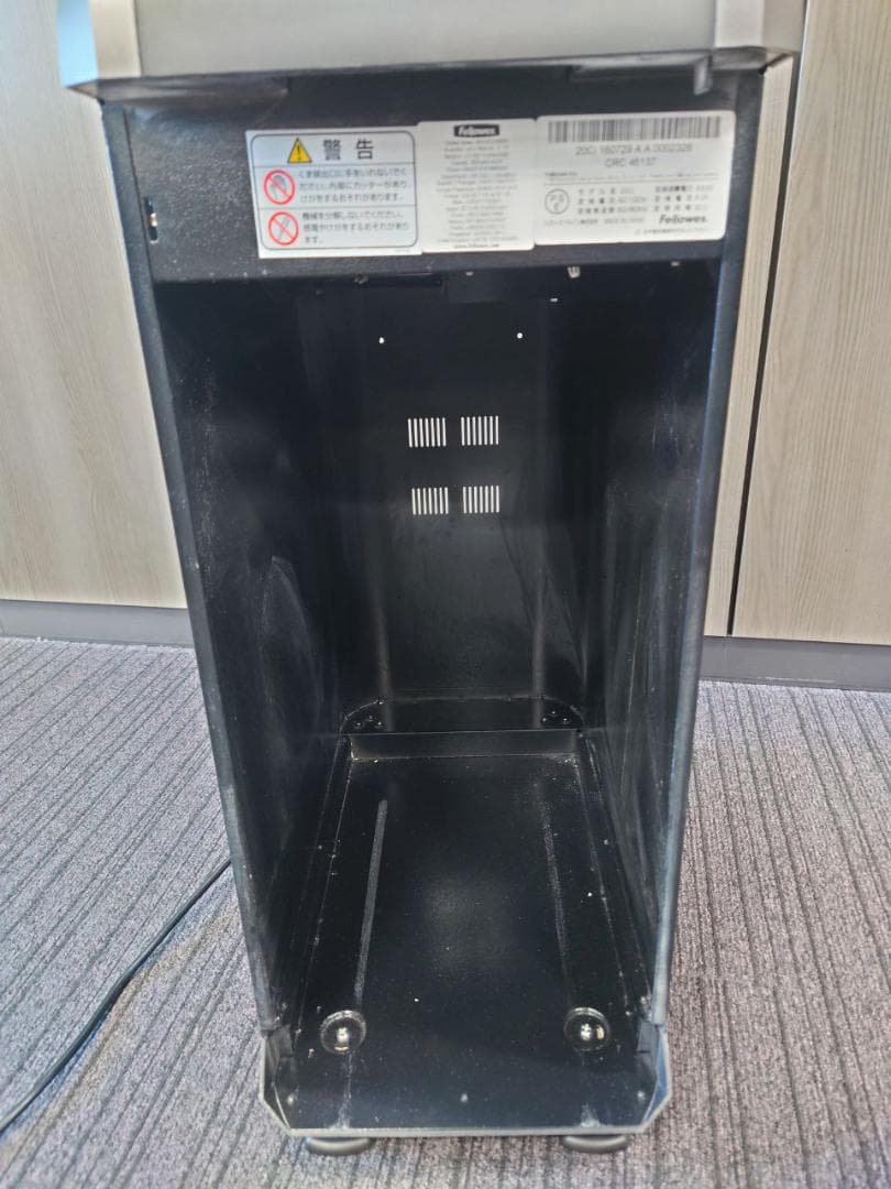 Fellowesシュレッダー 20Ci TA2577