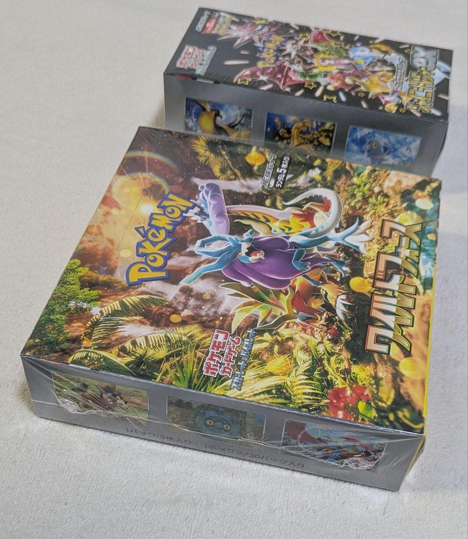 シャイニートレジャーex　ワイルドフォース　未開封BOX　シュリンク付き