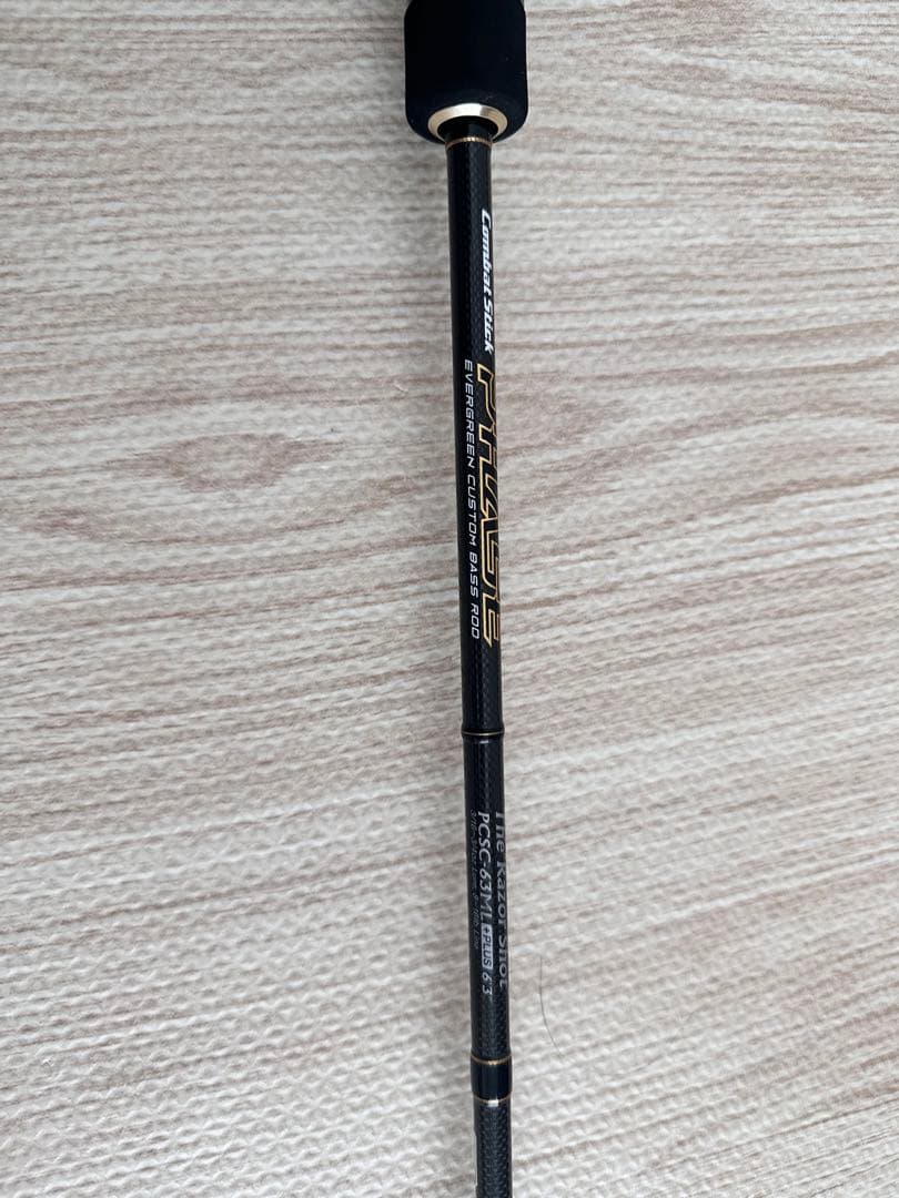 エバーグリーン　PCSC-63ML+ レーザーショット