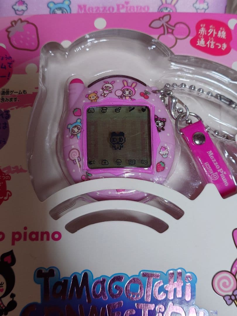 新品未開封 たまごっちコネクション ポンポネット ナルミヤキャラクターズ