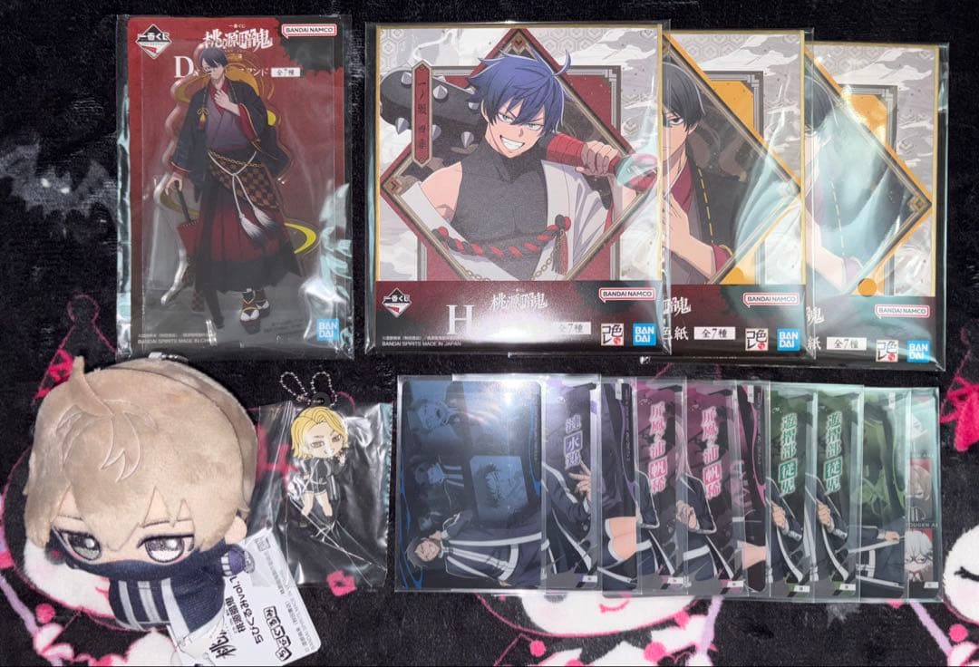 桃源暗鬼 一番くじ ラストワン賞 無陀野無人 一ノ瀬四季 桃寺神門 ちびぐるみ