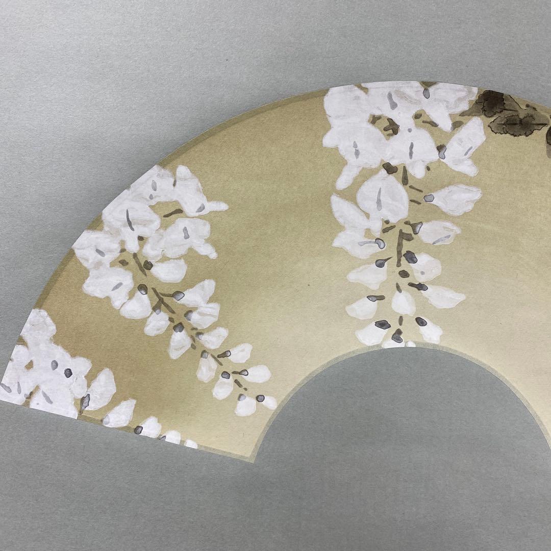 美品 掛け軸 前田青邨筆「藤と桔梗図」リトグラフ 扇面木版画 双福