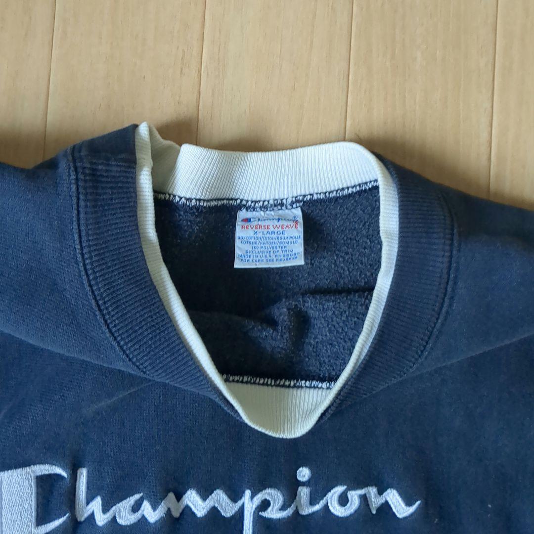 90s 珍品? チャンピオン リバースウィーブ サイズ XL