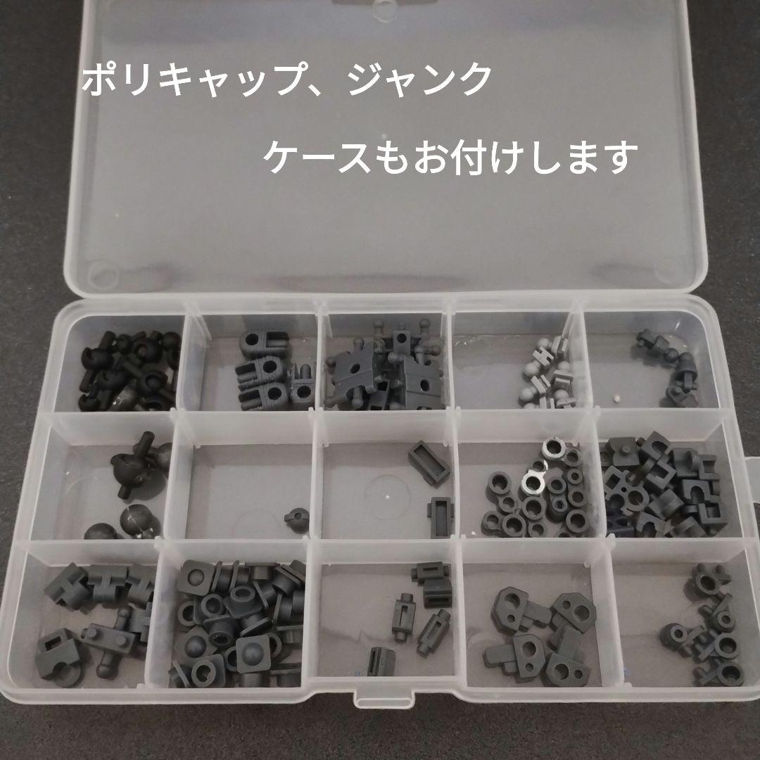 MG FAZZ Ver.Ka 新品未組立 オマケ付き