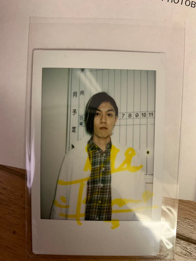 青木玄徳 直筆サイン チェキ 仮面ライダー鎧武 戦極凌馬 非売品