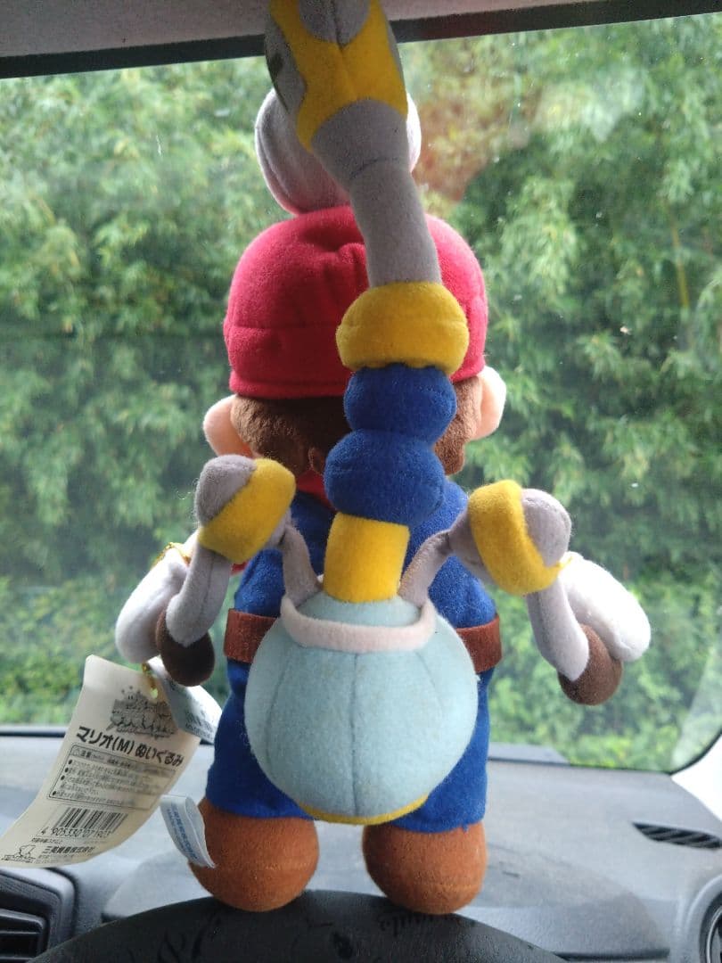 マリオサンシャインMぬいぐるみ