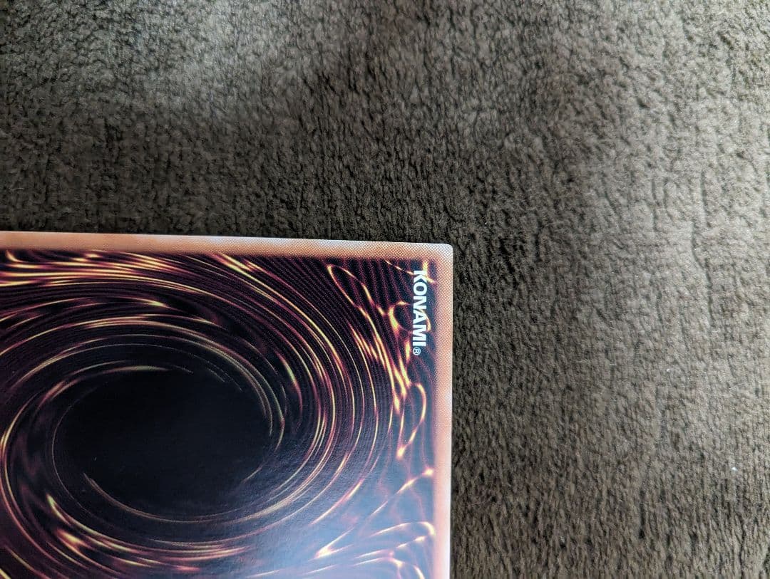 No.107銀河眼の時空竜 25thシークレット DP29-JP011 クオシク