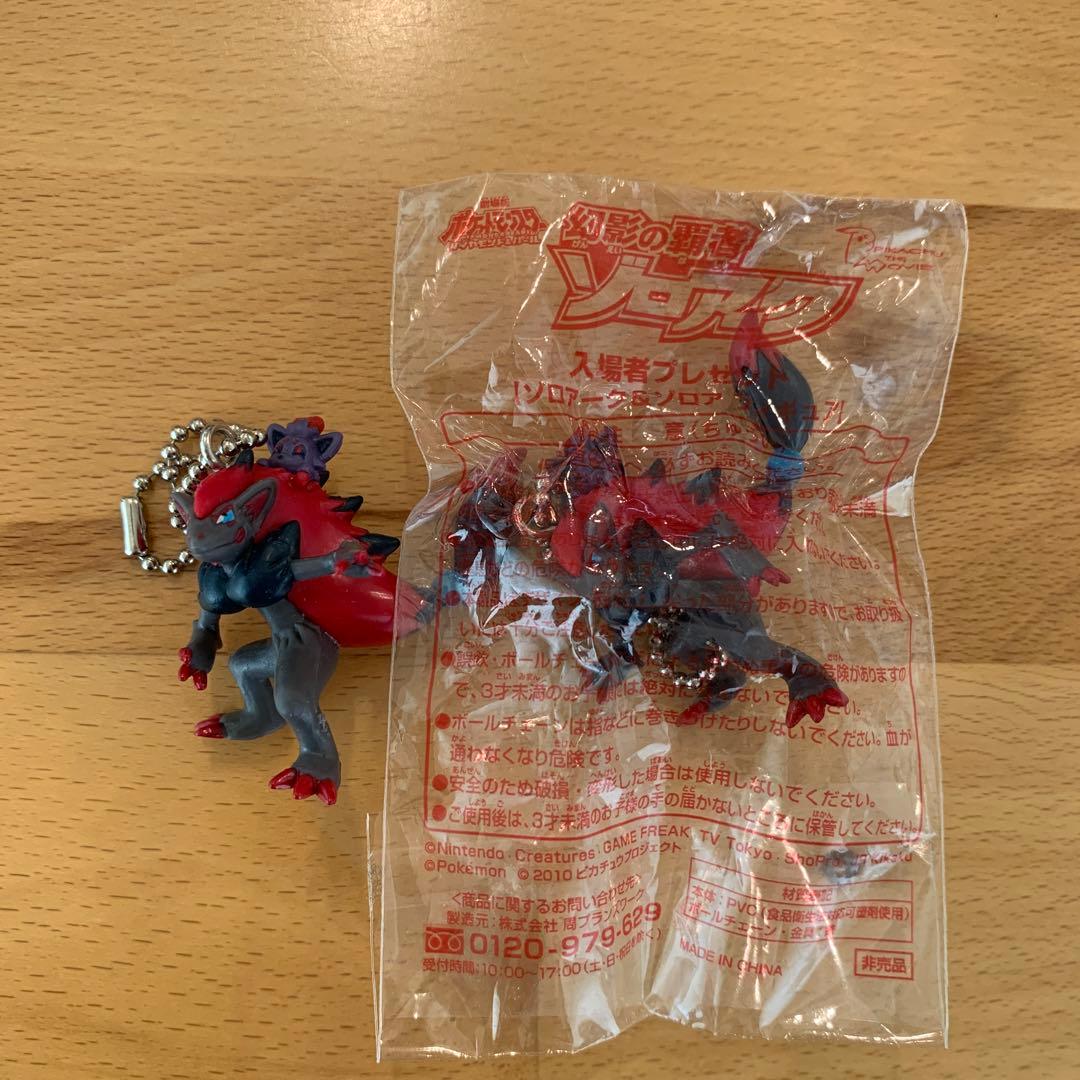 ポケモン　まとめ売り　モンコレ　指人形　チョロQ