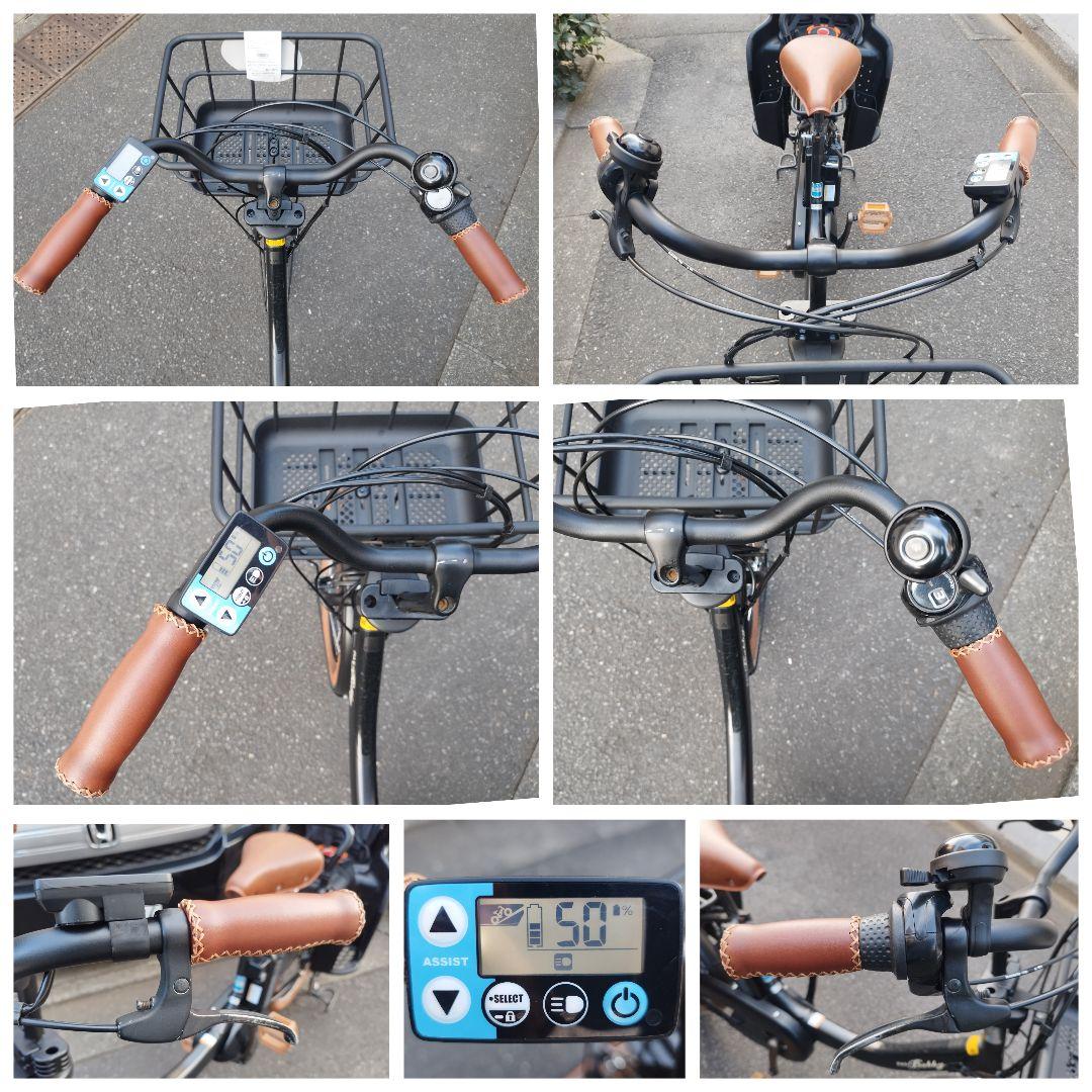 値下げ 大容量12.3ah カラーコーデ パス バビー アン マットブラック