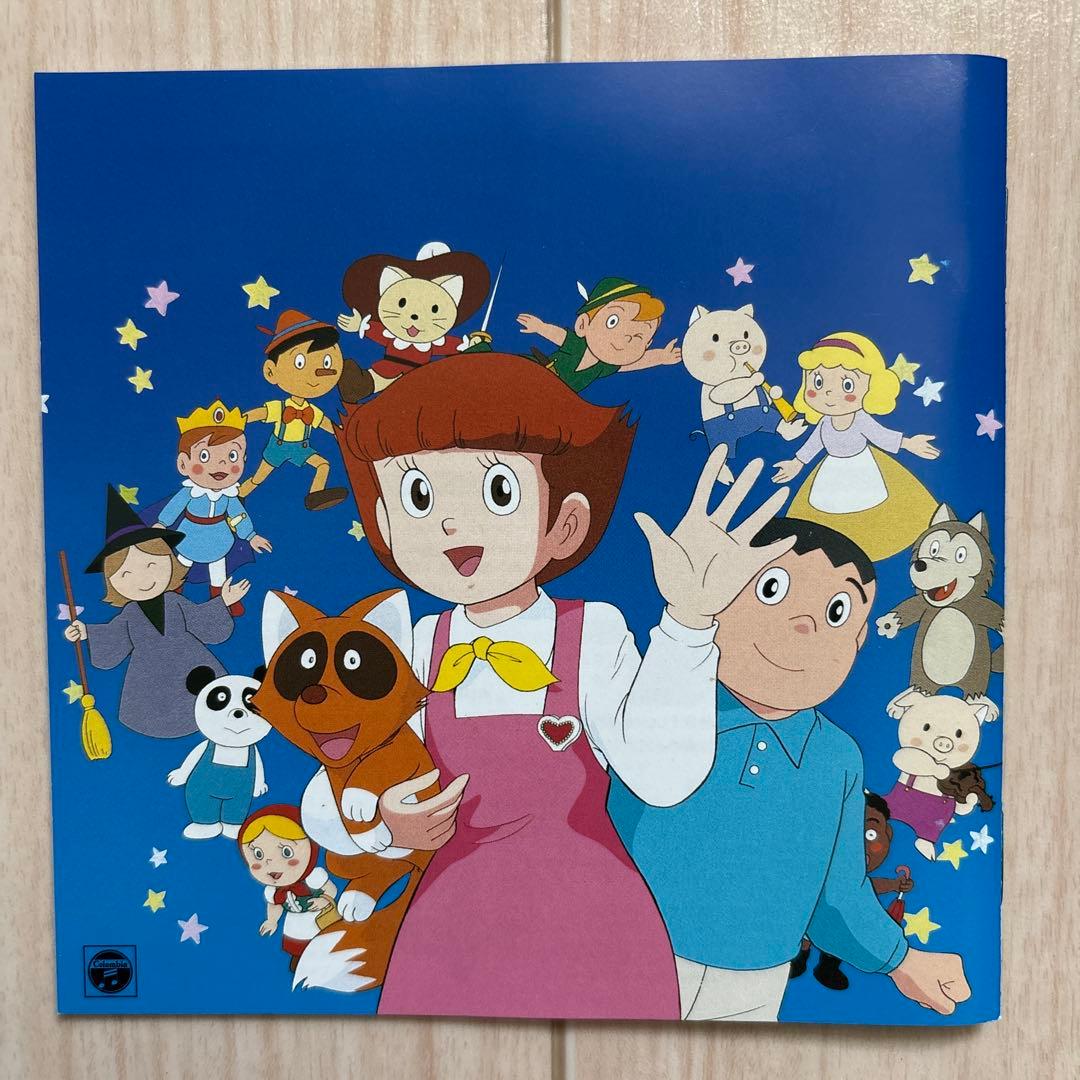 エスパー魔美 Original Sound Track 2枚組