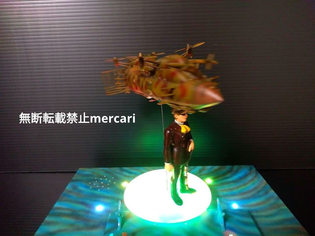 天空の城ラピュタ　ゴリアテ