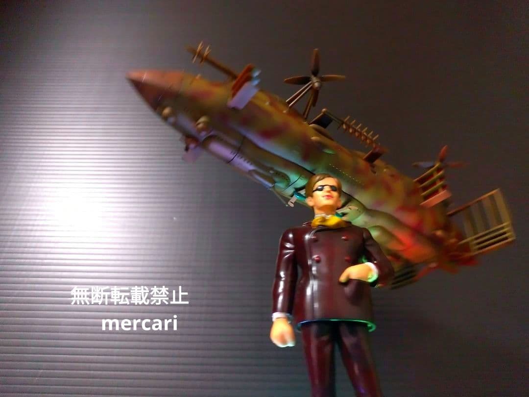 天空の城ラピュタ　ゴリアテ