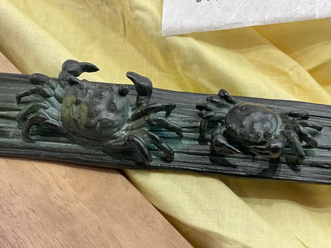 蟹の文鎮　ペーパーウェイト　平井昇（昇甫）作