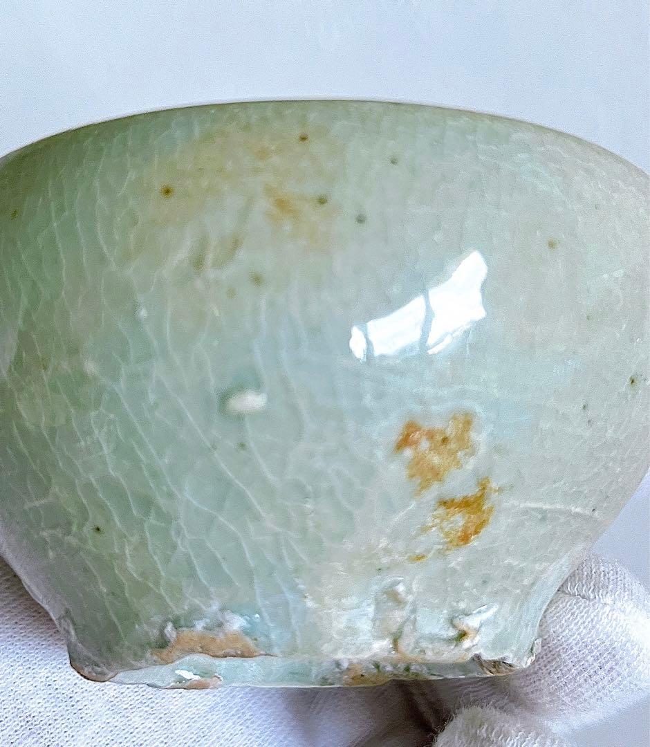 李朝　堅手　白磁　盃　酒器　ぐい呑　時代　本物保証