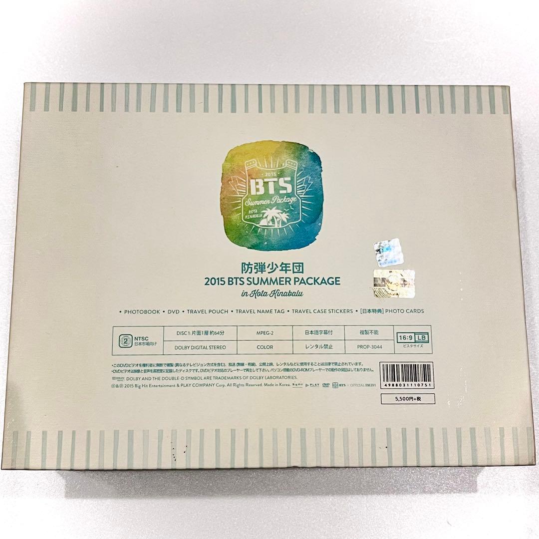 BTS サマパケ 2015 ランダムフォト SUGA ユンギ コタキナバル