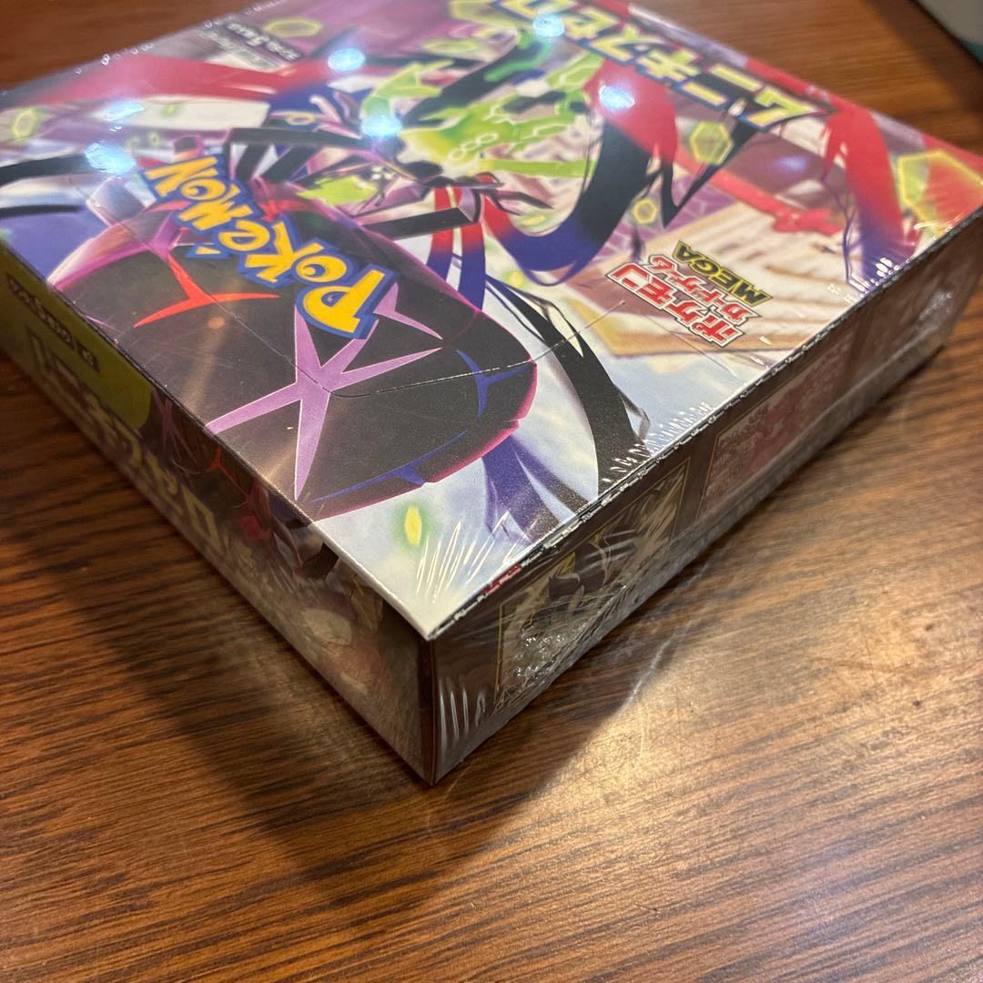 ムニキスゼロ 1BOX+スペシャルカードセットメガエルレイドex