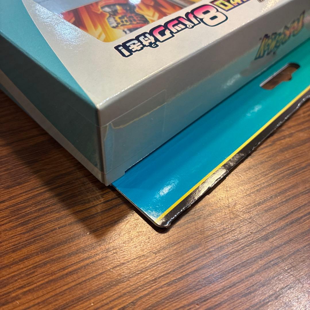 ムニキスゼロ 1BOX+スペシャルカードセットメガエルレイドex