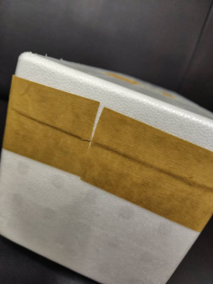 森伊蔵 1800ml 焼酎 未開封