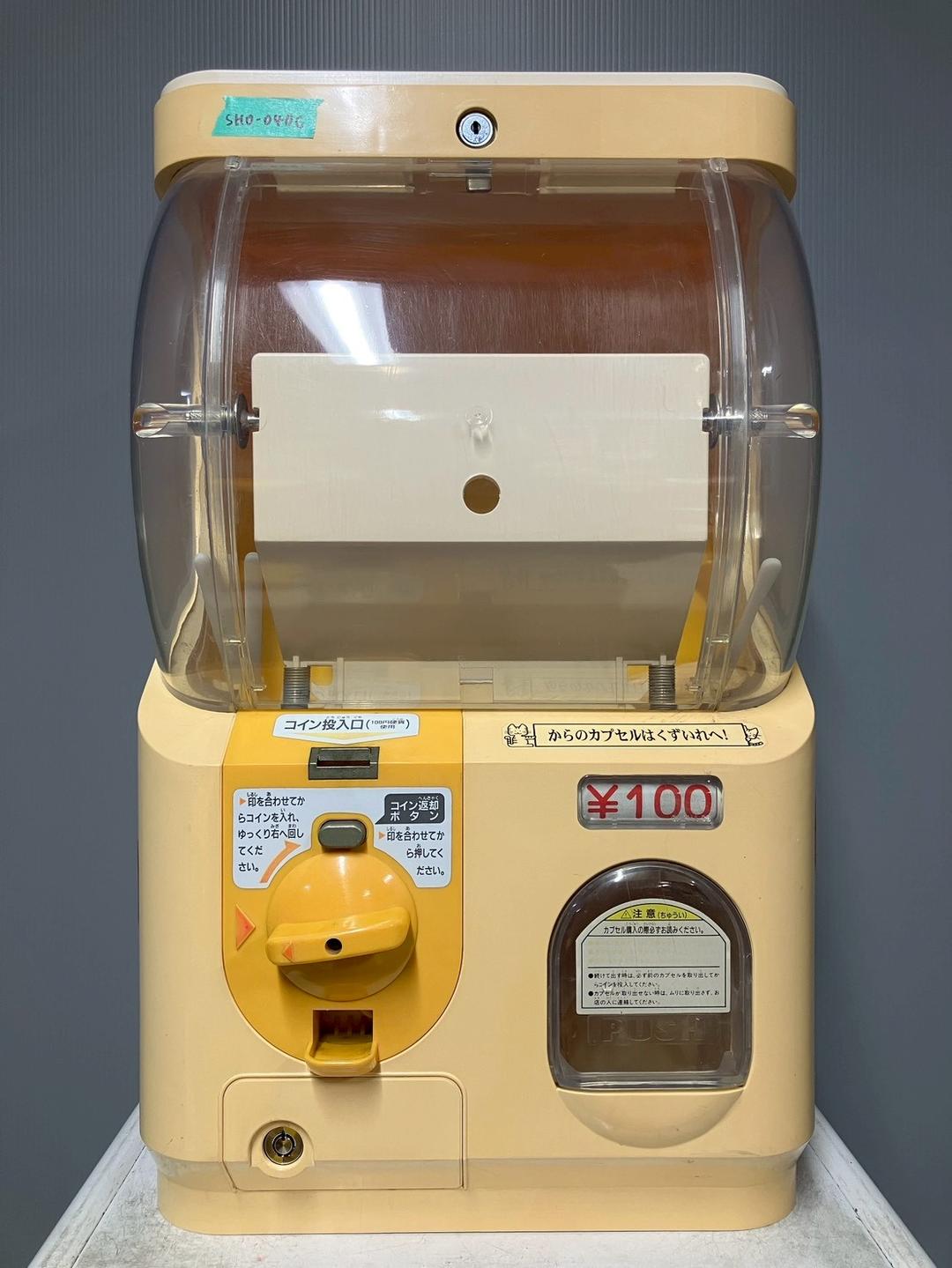 【エブリディ・タケフジ様】特価品SHO-040C 【ユージン】スリムボーイハーフ