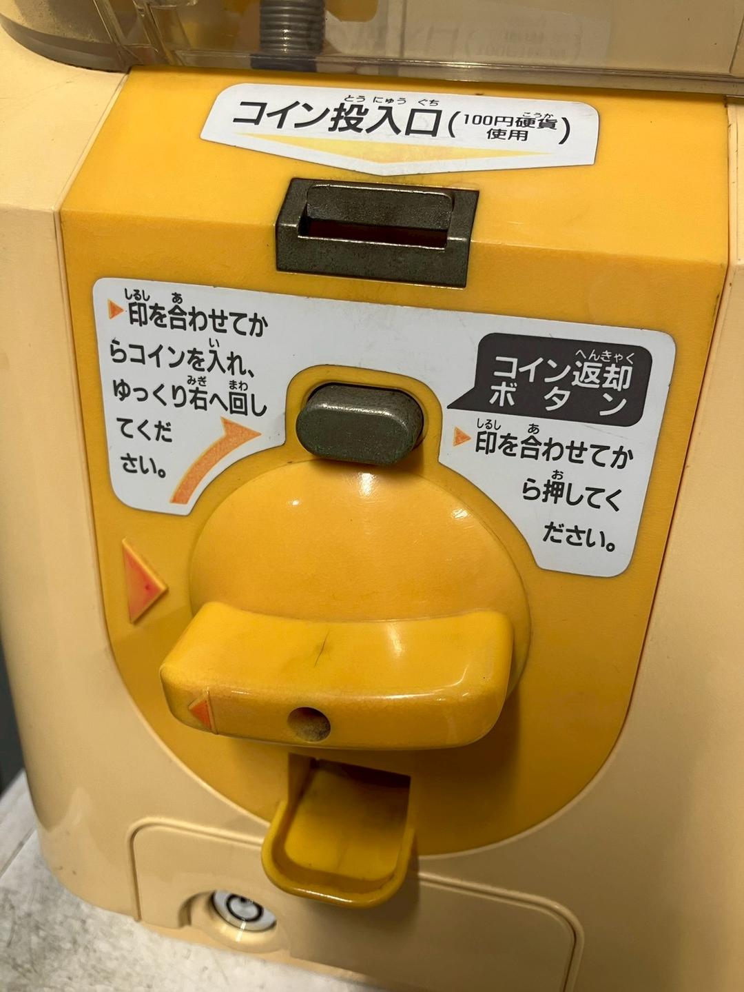 【エブリディ・タケフジ様】特価品SHO-040C 【ユージン】スリムボーイハーフ