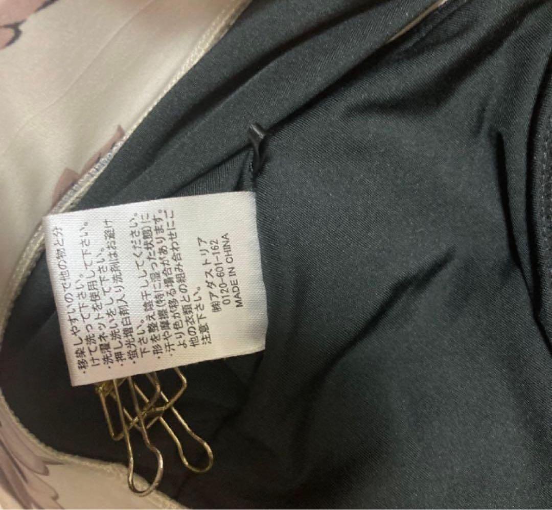 ジーナシス JEANASIS ヨガウェア レトロフラワー セットアップ L