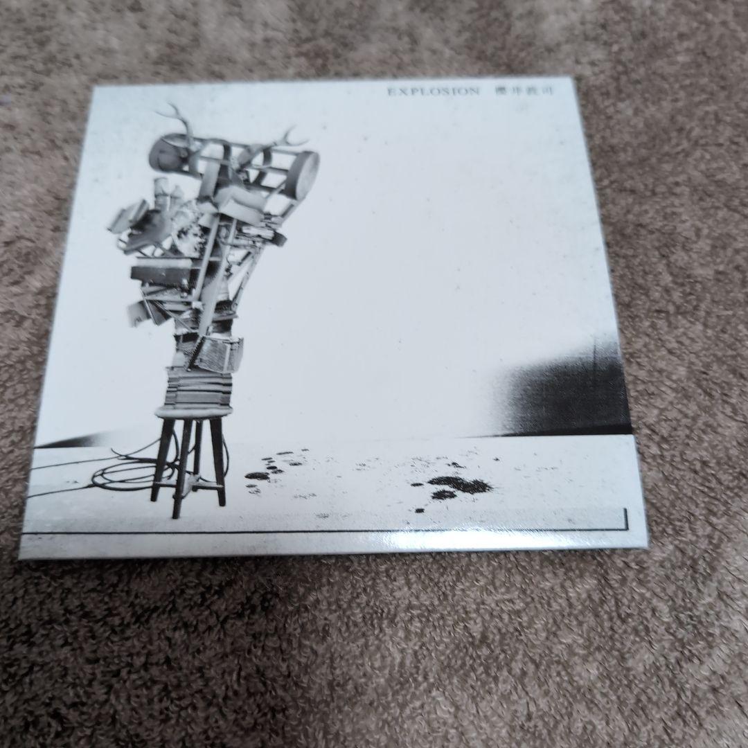 櫻井敦司　EXPLOSION　BUCK-TICK