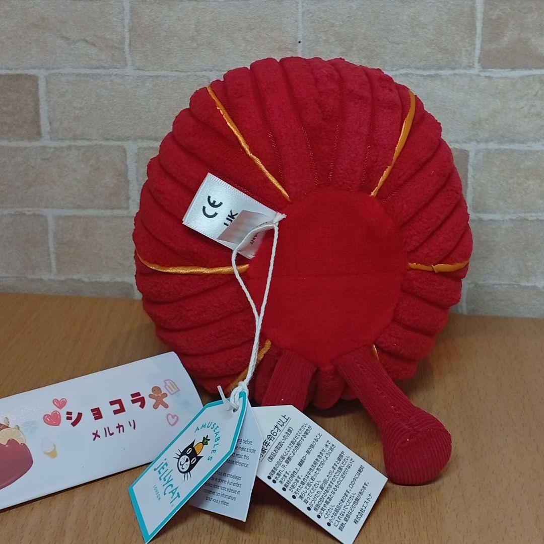  rayray lantern ジェリーキャットランタン　灯籠