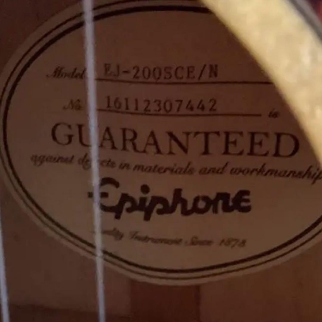 【美品】EPIPHONE EJ-200SCE/N