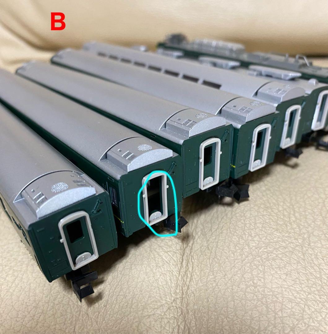 最終☆TOMIX トワイライトエクスプレス　16車まとめて　Nゲージ