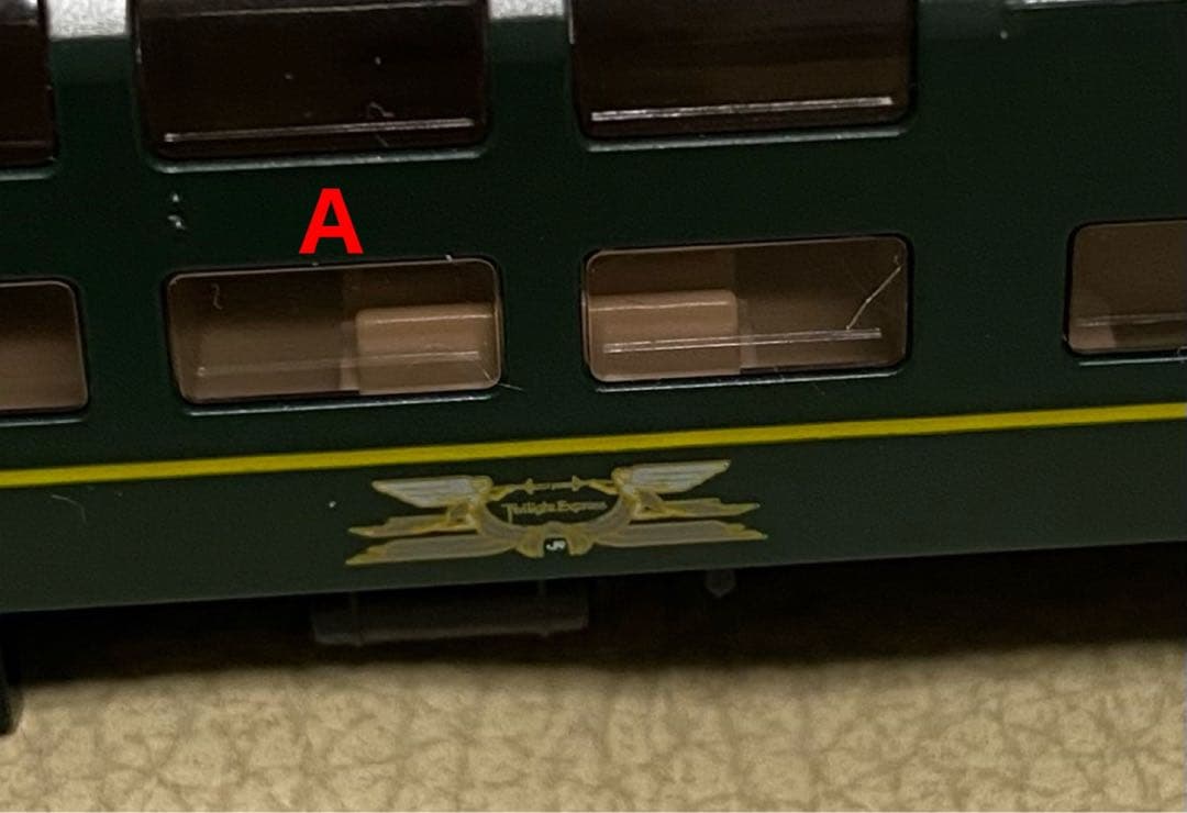 最終☆TOMIX トワイライトエクスプレス　16車まとめて　Nゲージ