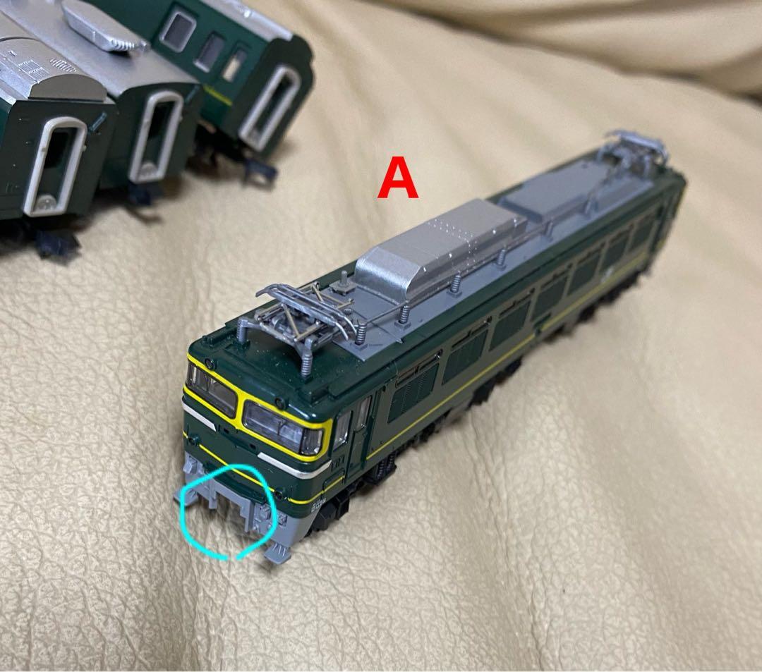 最終☆TOMIX トワイライトエクスプレス　16車まとめて　Nゲージ