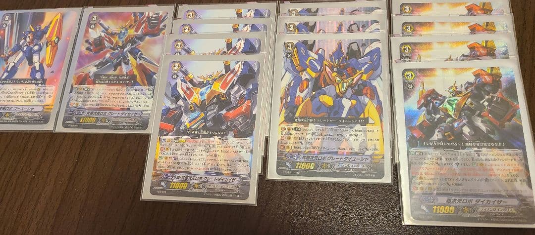 【値引き交渉可】【即購入可】ヴァンガード デッキ まとめ売り