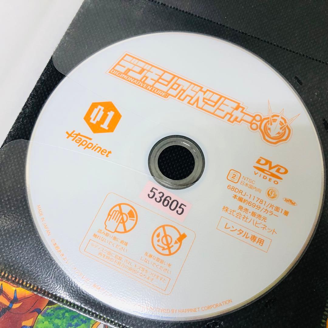 デジモンアドベンチャー　DVD全巻セット　テレビアニメシリーズ+関連の映画劇場版