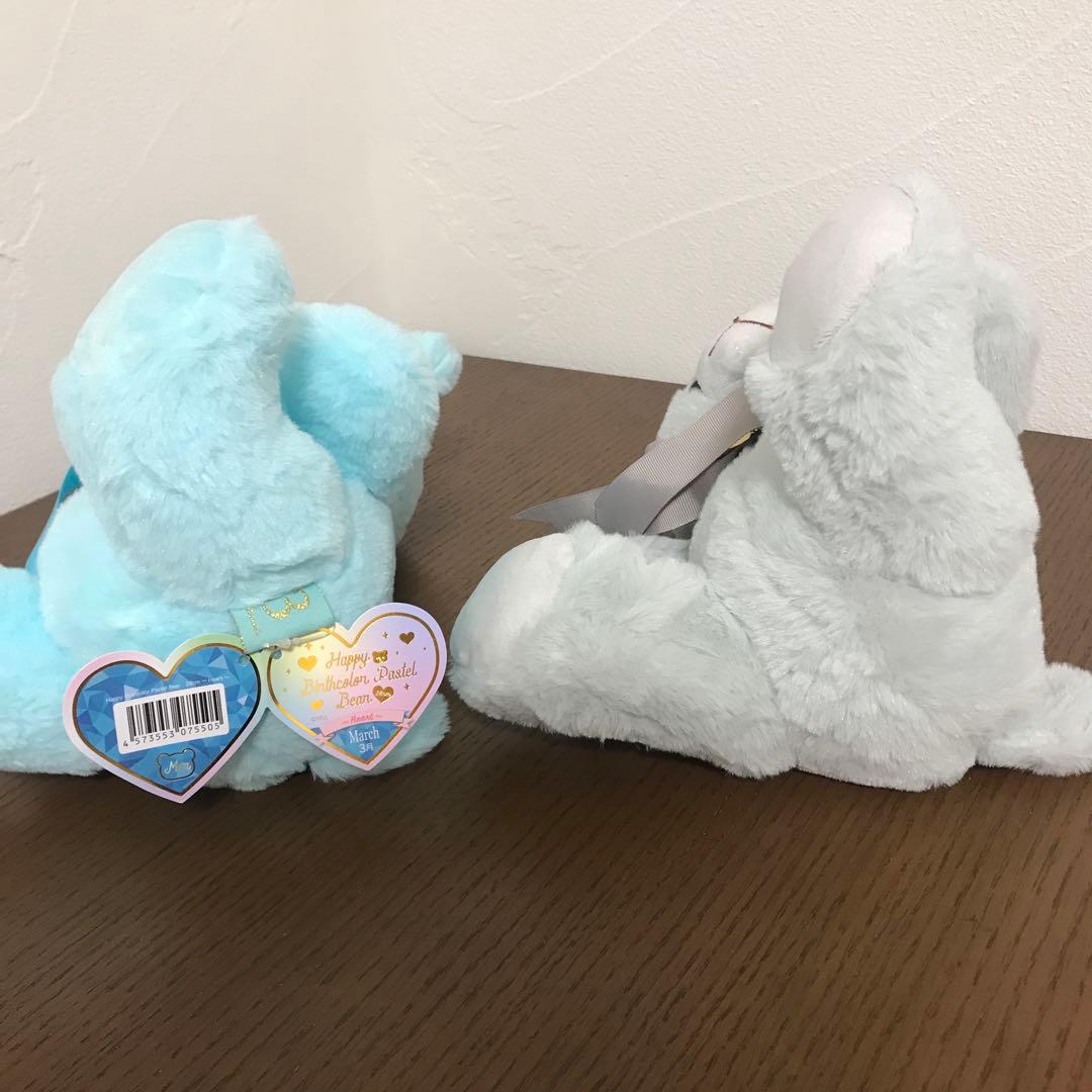 【新品未使用】 パステルベアハート　1月〜12月　12種コンプリートセット