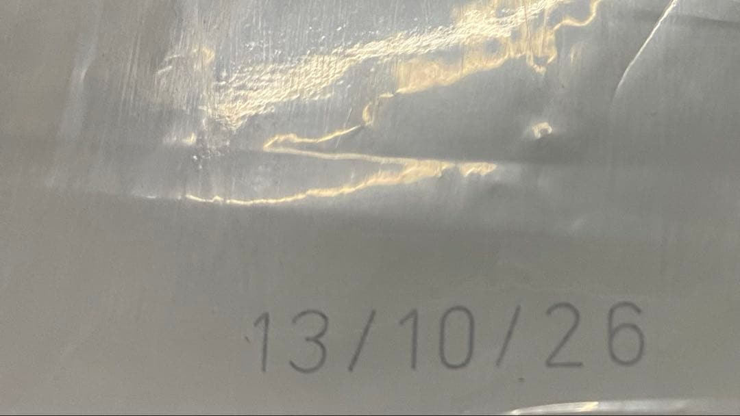  CANIN ミニステアライズド 8kg